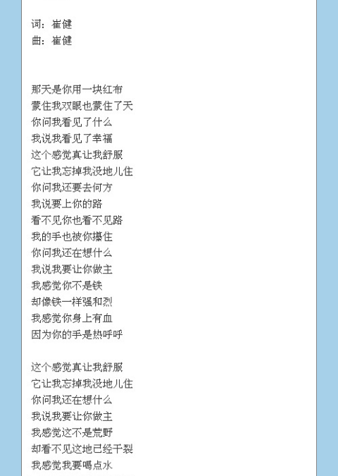 64censored0746