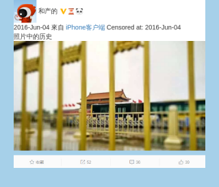 64censored1145