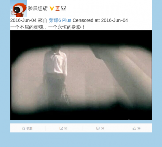 64censored1148