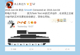 64censored1157
