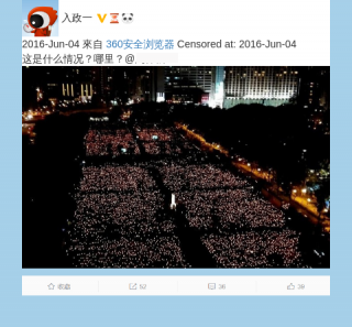 64censored1166