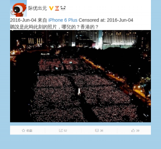 64censored1167