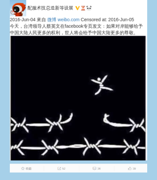 64censored1169