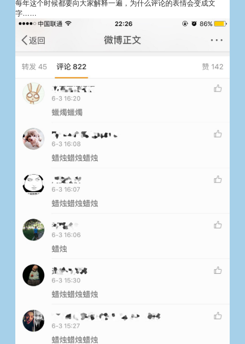 64censored1170