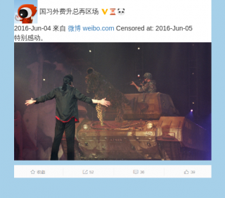64censored1176