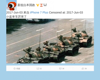 64censored1179