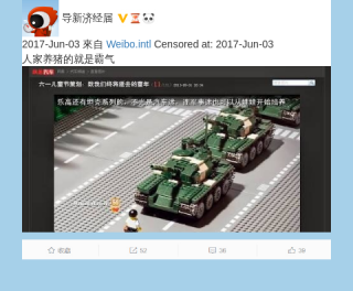 64censored1189