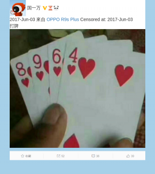64censored1195