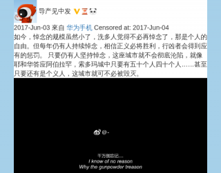 64censored1197