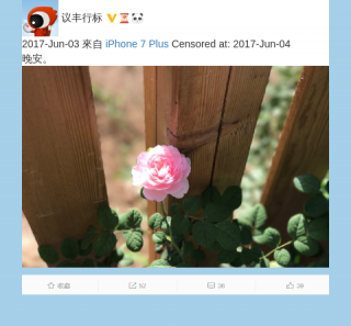 64censored1199