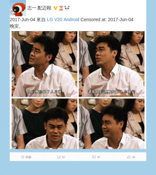 64censored1205