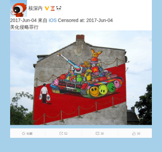 64censored1208