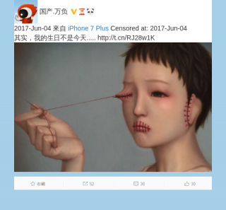 64censored1215
