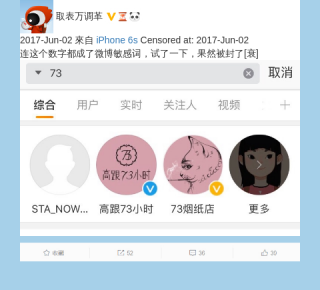 64censored1250
