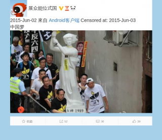 64censored1256